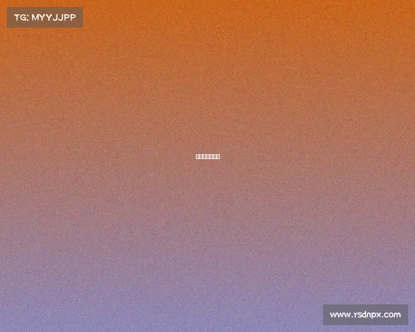 美职篮球赛直播