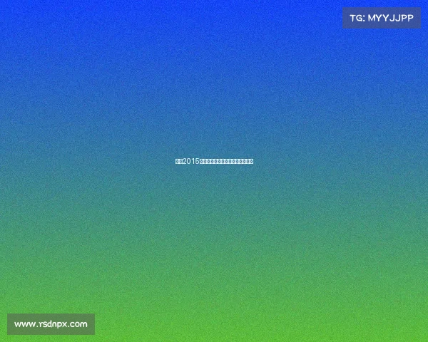 深圳2015年度重要赛事精彩回顾与经验总结